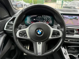 BMW X5 INDIVIDUAL  | Mobile.bg    11