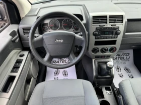 Jeep Compass 2.0d 4x4 СОБСТВЕН ЛИЗИНГ* - 7799 лв. - 35201308 8