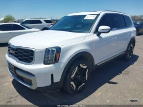 Kia Telluride 