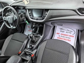 Opel Grandland X 1, 5-131k.c.НАВИ, KOЖА, ДИСТРОНИК, LED, FACELiFT,  - 29999 лв. / 15338.25 € - 67660146 11