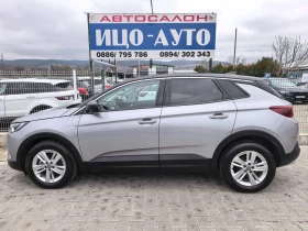 Opel Grandland X 1, 5-131k.c.НАВИ, KOЖА, ДИСТРОНИК, LED, FACELiFT,  - 29999 лв. / 15338.25 € - 67660146 3
