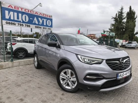 Opel Grandland X 1, 5-131k.c.НАВИ, KOЖА, ДИСТРОНИК, LED, FACELiFT,  - 29999 лв. / 15338.25 € - 67660146 8