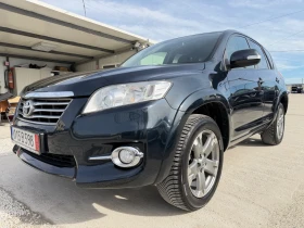 Toyota Rav4 138000км, Италия, автомат, кожа, 150к.с