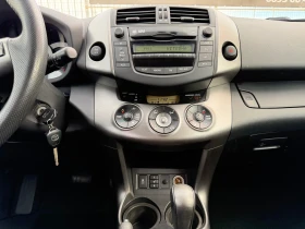 Toyota Rav4 138000км, Италия, автомат, кожа, 150к.с - 9800 € / 19167.13 лв. - 85415440 13