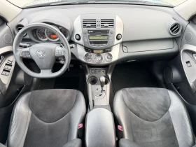 Toyota Rav4 138000км, Италия, автомат, кожа, 150к.с - 9800 € / 19167.13 лв. - 85415440 7