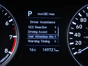 Hyundai Santa fe * Heated Seats Apple Carplay Adaptive Cruise * CAR | Auto.bg — изображение 13