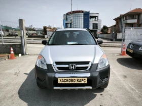 Honda Cr-v 2.0i 4x4 - 3700 € / 7236.57 лв. - 25365482 2
