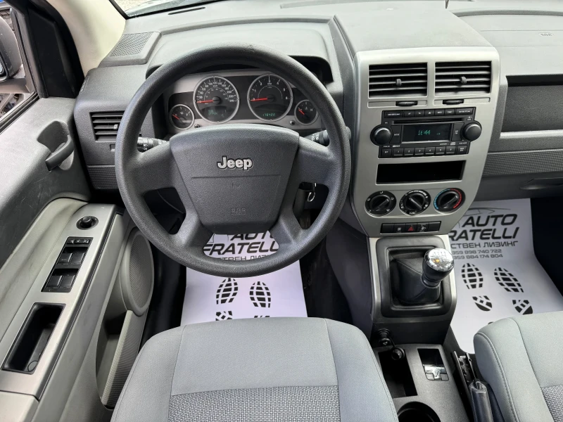 Jeep Compass 2.0d 4x4 СОБСТВЕН ЛИЗИНГ* , снимка 8 - Автомобили и джипове - 51030417