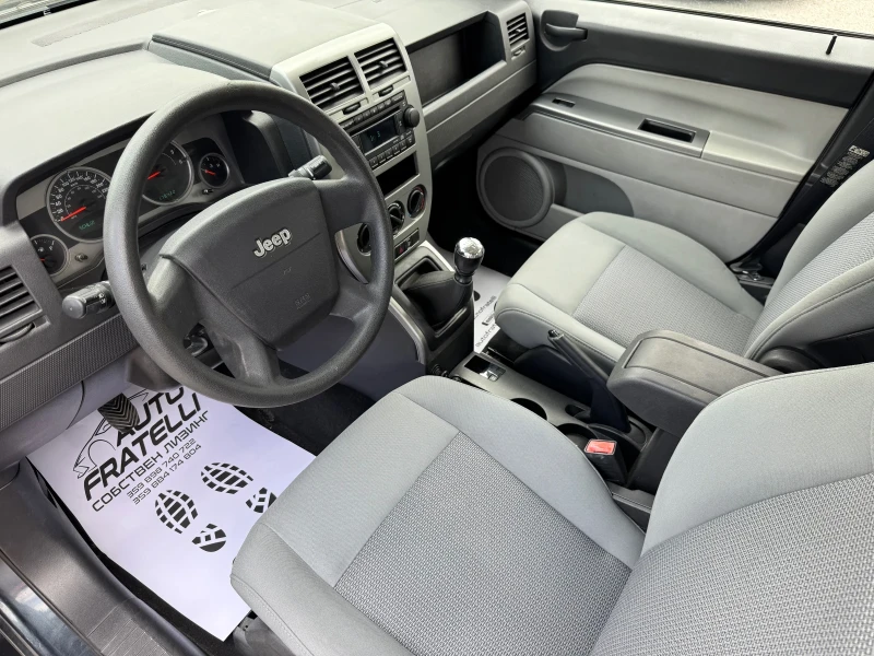 Jeep Compass 2.0d 4x4 СОБСТВЕН ЛИЗИНГ* , снимка 7 - Автомобили и джипове - 51030417