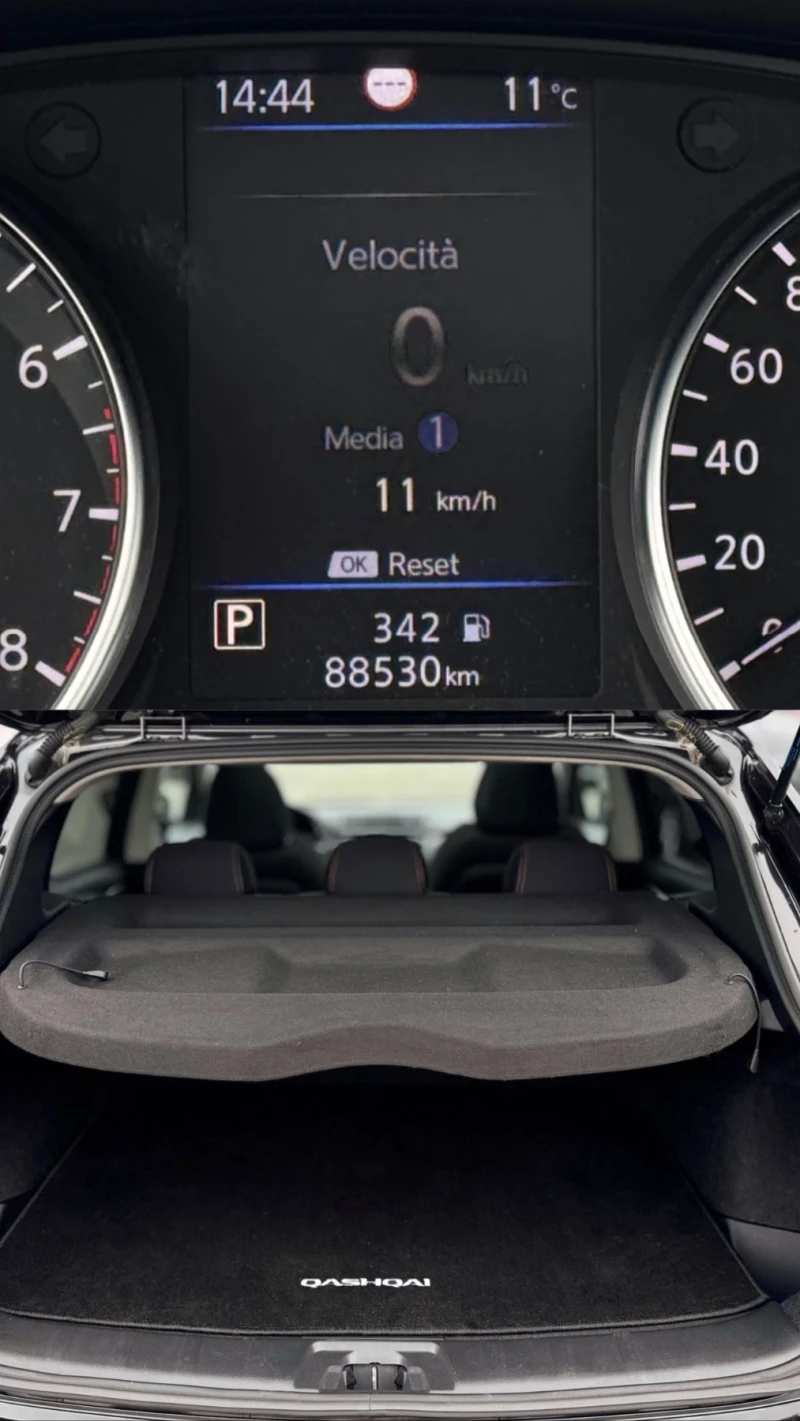 Nissan Qashqai Tekna 160к.с.  360камери Euro6D автомат, снимка 17 - Автомобили и джипове - 52541312