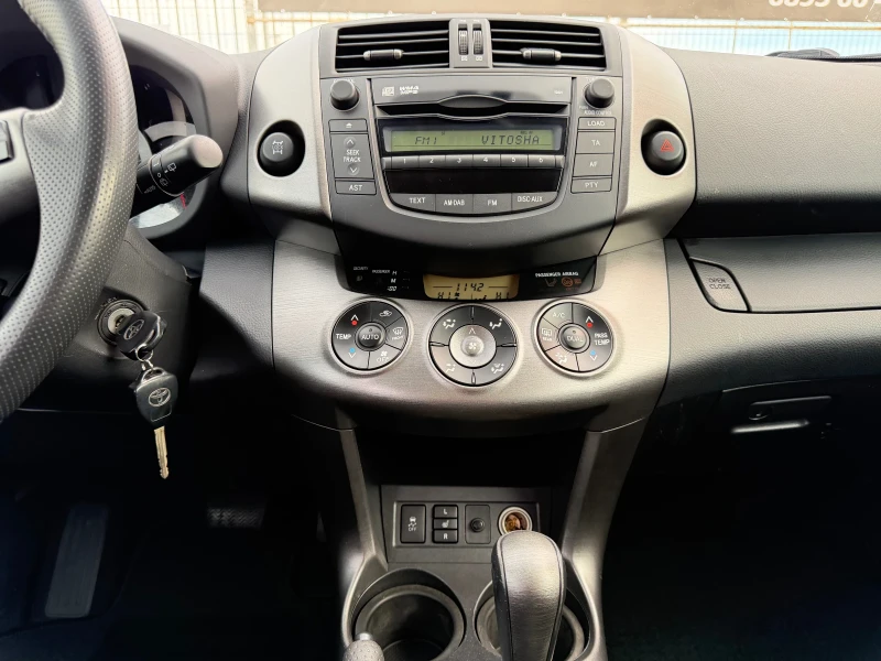 Toyota Rav4 138000км, Италия, автомат, кожа, 150к.с, снимка 13 - Автомобили и джипове - 53556298