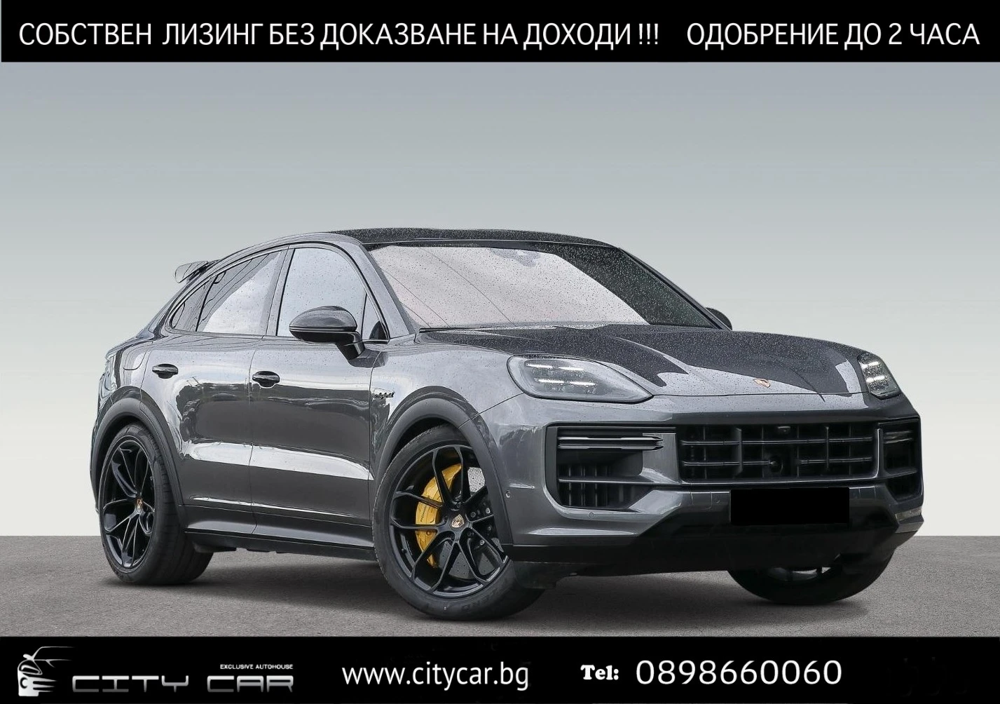 Porsche Cayenne TURBO E-HYBRID/GT PAKET/CERAMIC/CARBON/BOSE/360/  , снимка 1