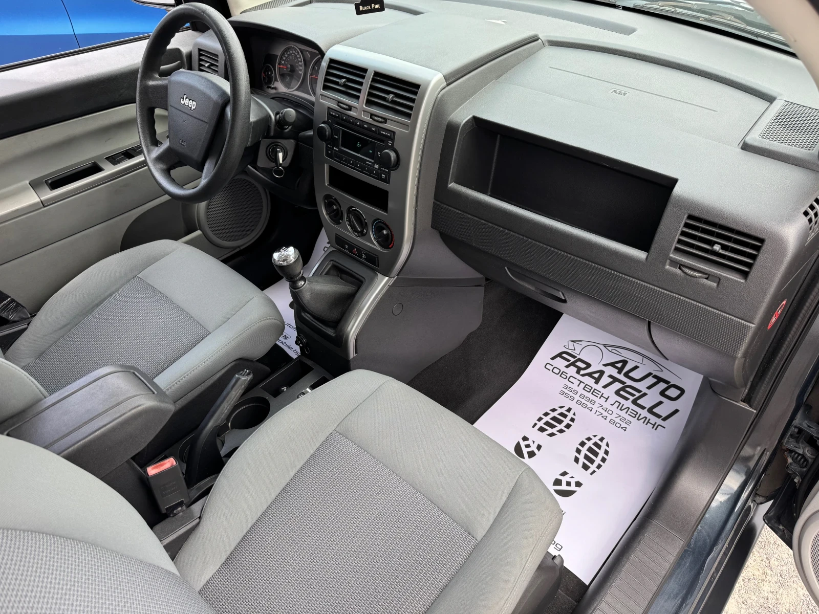 Jeep Compass 2.0d 4x4 СОБСТВЕН ЛИЗИНГ*  - изображение 9