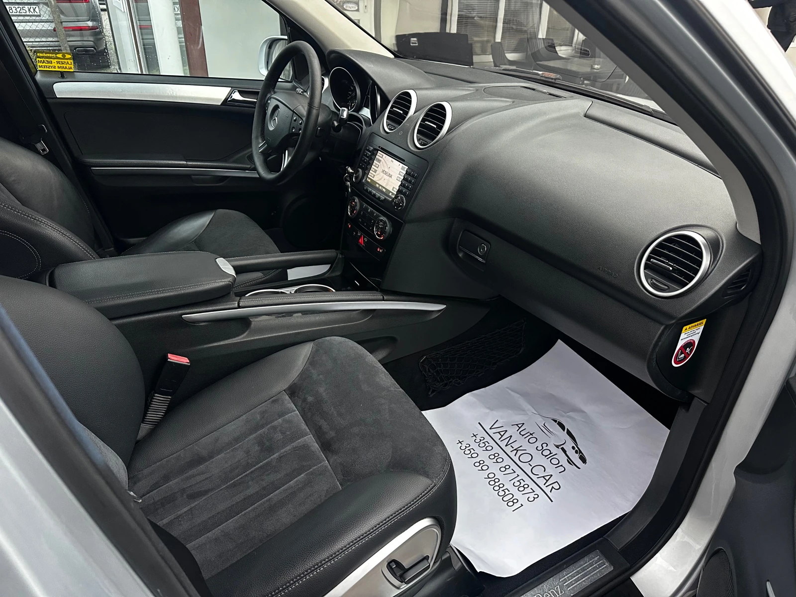 Mercedes-Benz ML 320 CDI 4matic Sport - изображение 8