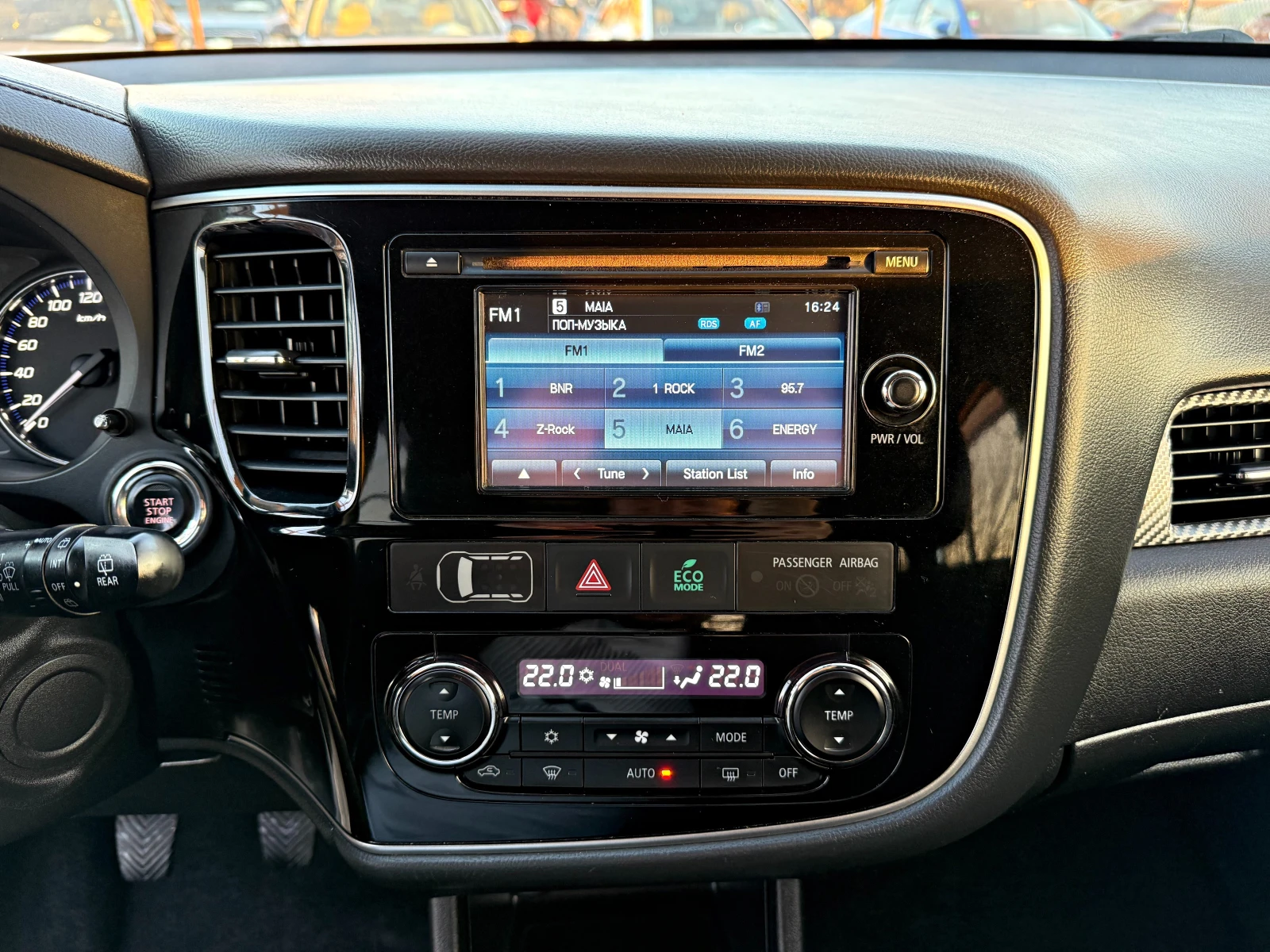 Mitsubishi Outlander 2.2D КАМЕРА 6+ 1 2016 г.Сервизна история 183000 км - изображение 10