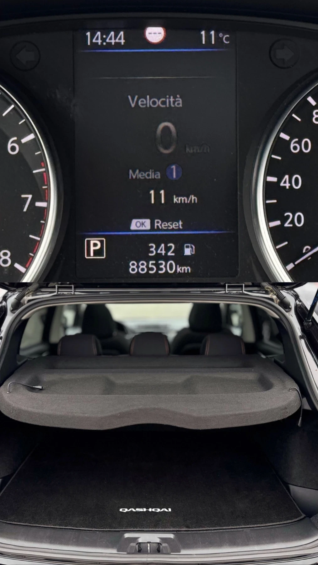 Nissan Qashqai Tekna 160..  360 Euro6D  | Mobile.bg   17