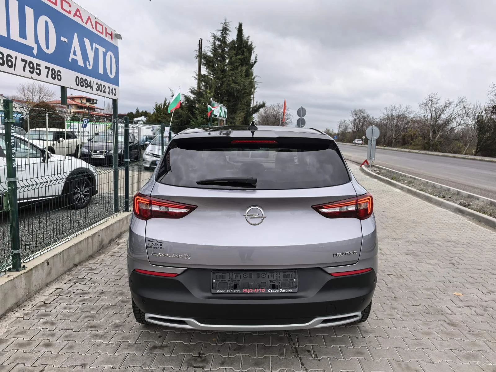 Opel Grandland X 1, 5-131k.c.НАВИ, KOЖА, ДИСТРОНИК, LED, FACELiFT,  - изображение 5