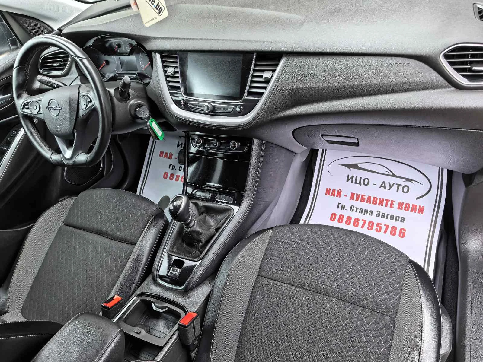 Opel Grandland X 1, 5-131k.c., KO, , LED, FACELiFT,  | Mobile.bg   11