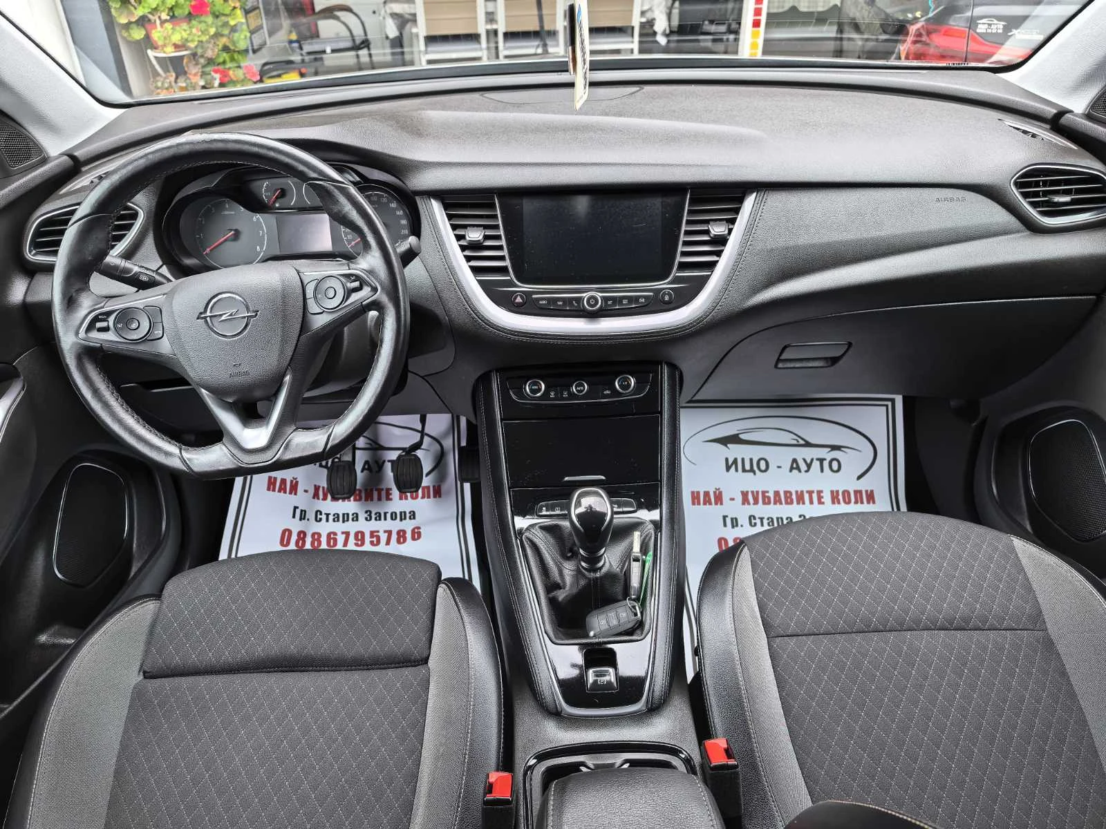 Opel Grandland X 1, 5-131k.c.НАВИ, KOЖА, ДИСТРОНИК, LED, FACELiFT,  - изображение 10