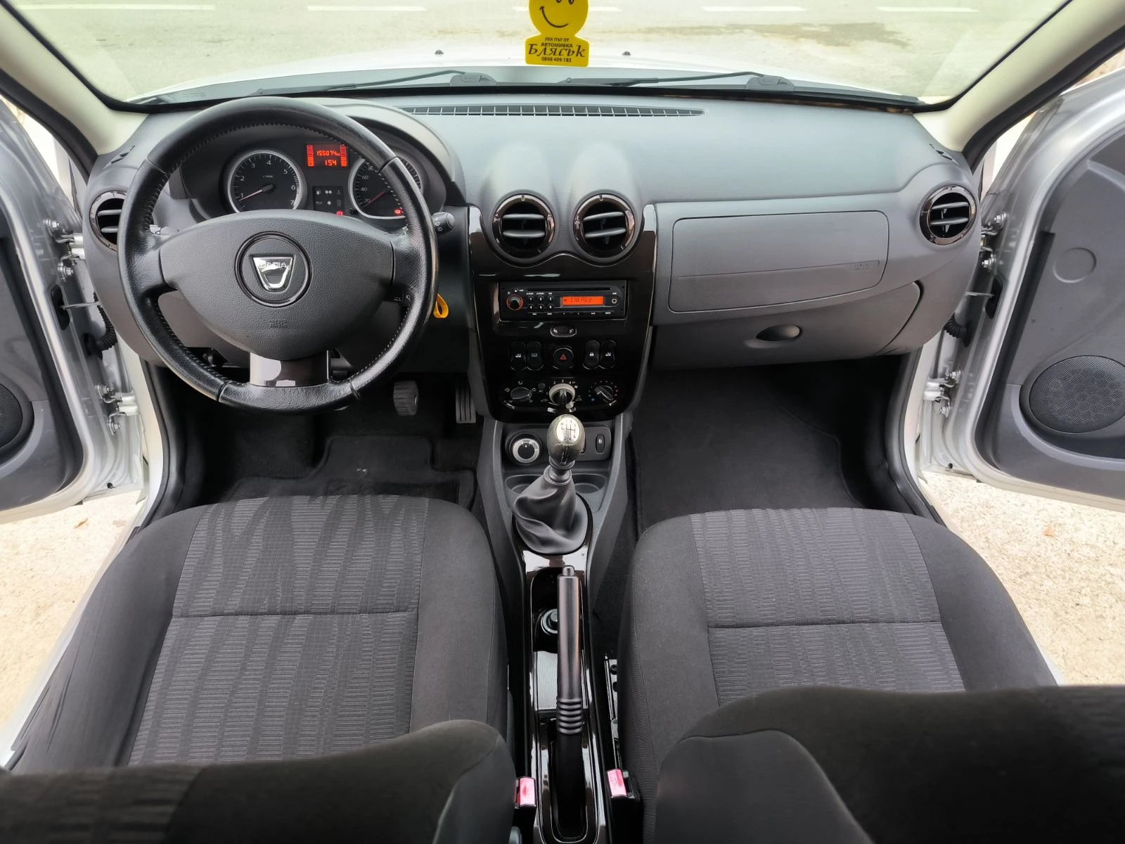 Dacia Duster 1.5d-6sk-4x4-Euro-5A | Mobile.bg   14