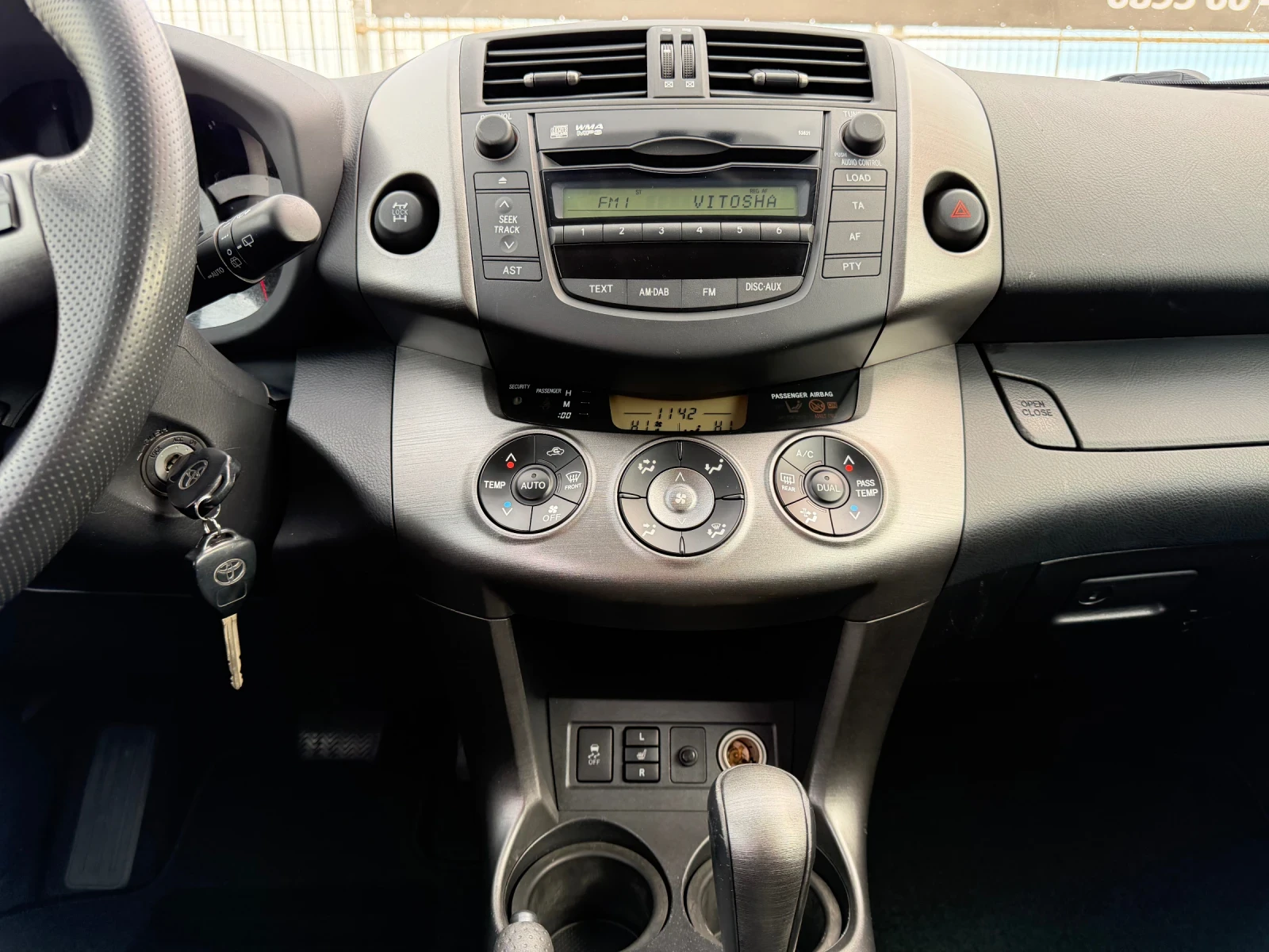 Toyota Rav4 138000��, ������, �������, ����, 150�.� | Mobile.bg � ����������� 13