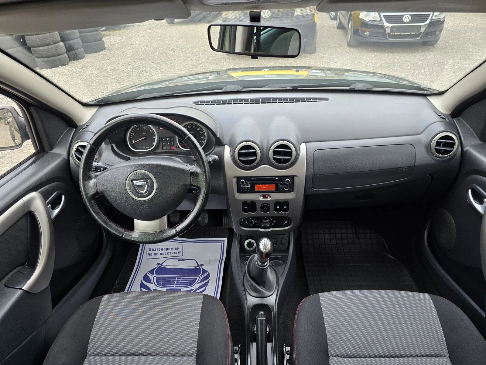 Dacia Duster 1.5DCI 4X4, снимка 9 - Автомобили и джипове - 53988303