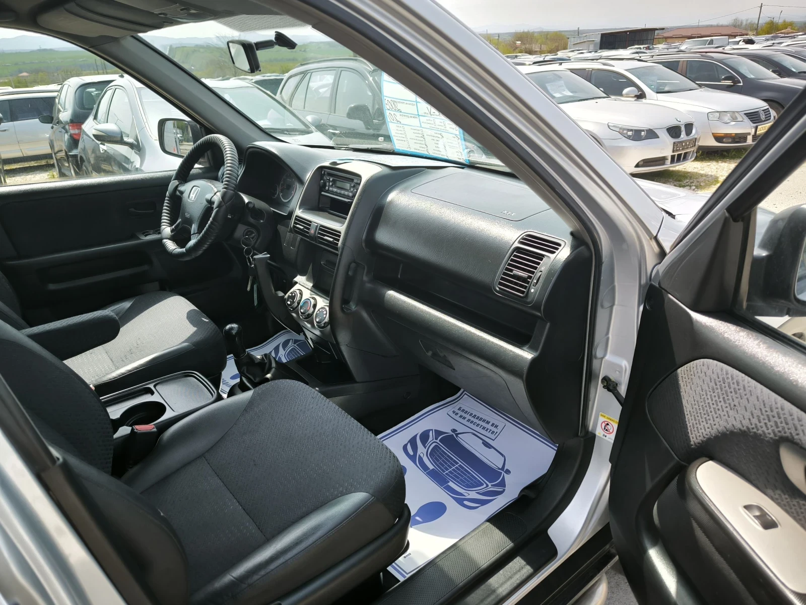 Honda Cr-v 2.0i 4x4, снимка 7 - Автомобили и джипове - 54181196