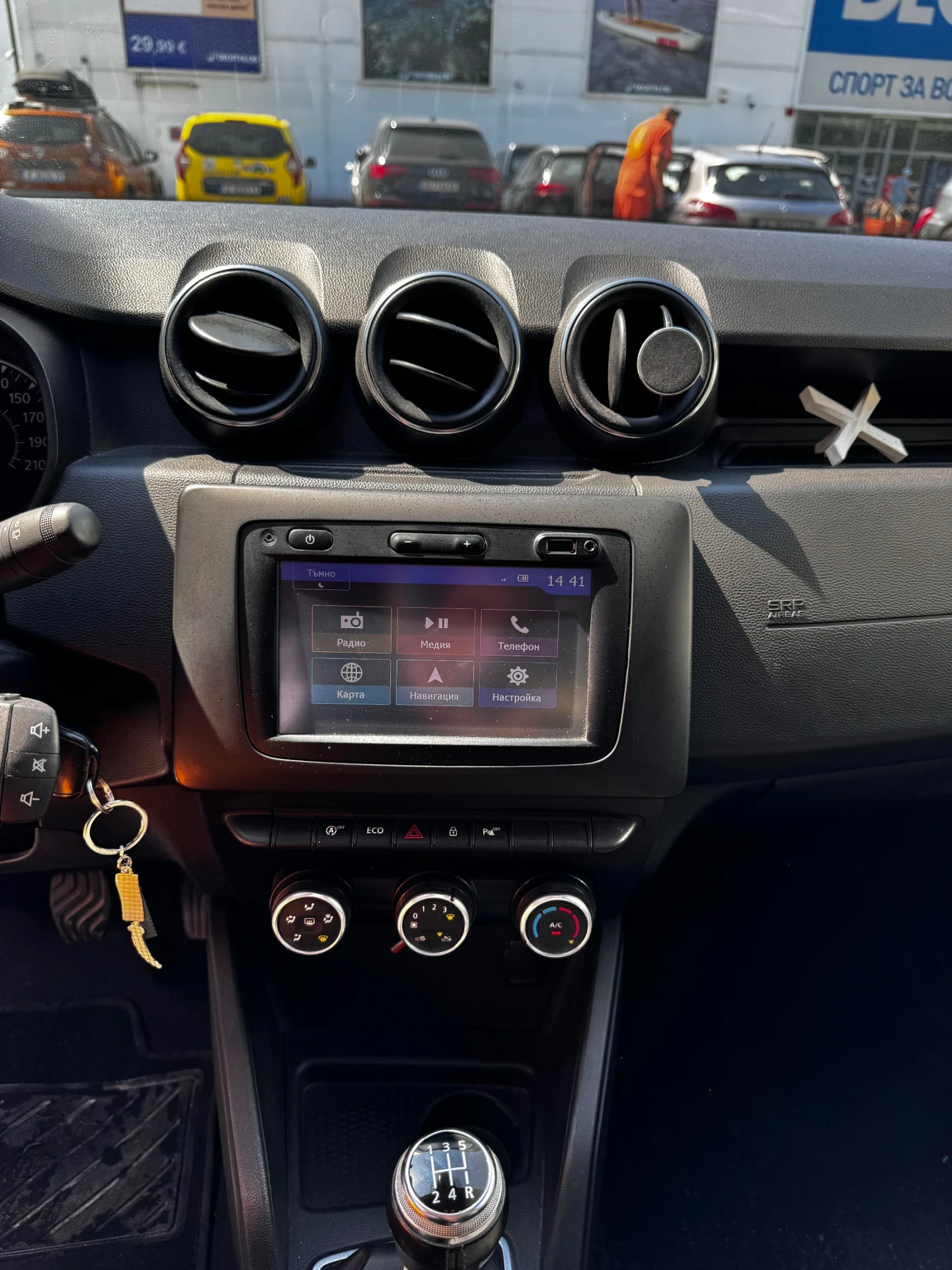Dacia Duster, снимка 11 - Автомобили и джипове - 55675296