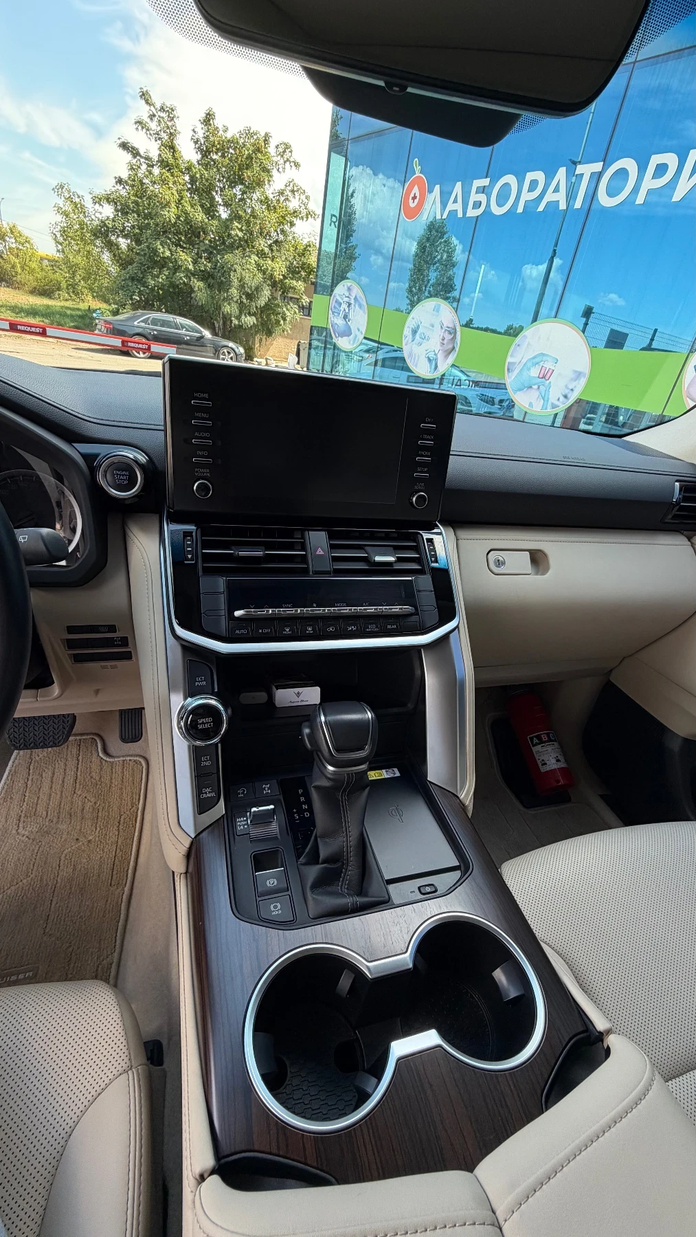 Toyota Land cruiser 300, снимка 16 - Автомобили и джипове - 55938294