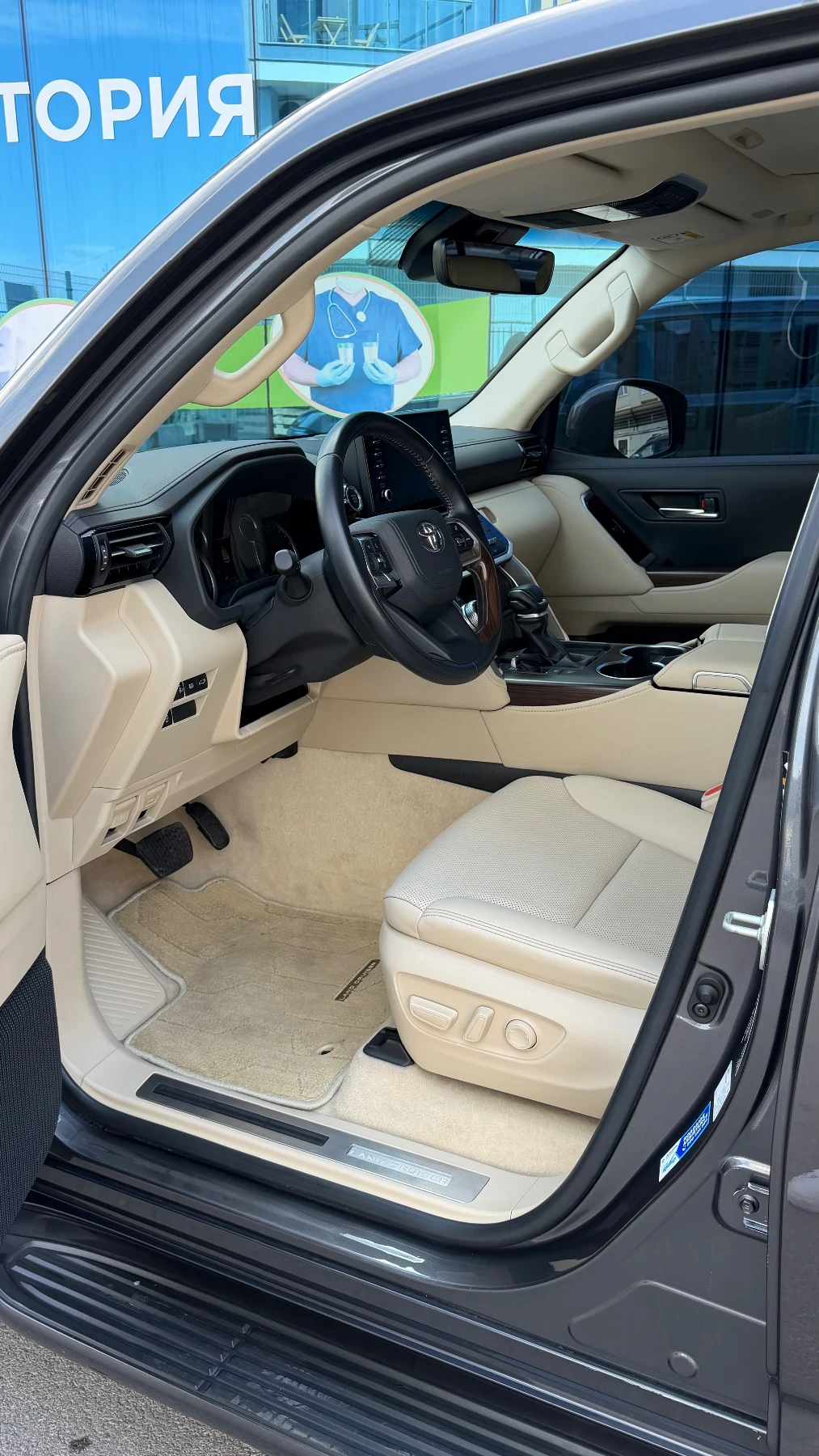 Toyota Land cruiser 300, снимка 5 - Автомобили и джипове - 55938294