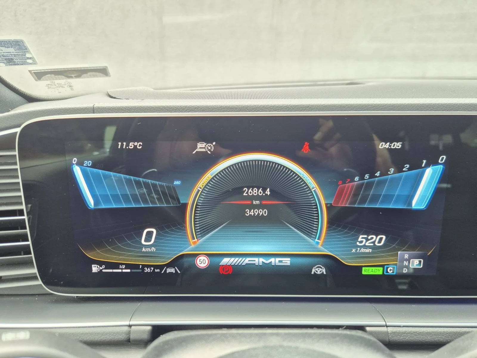 Mercedes-Benz GLE 53 4MATIC AMG COUPE | Mobile.bg � ����������� 12