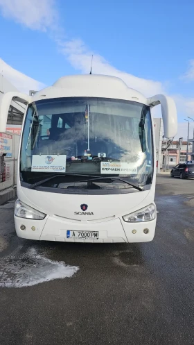 Обява за продажба на Scania Irizar К124 - 55 места ~33 000 EUR - изображение 1