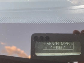 Peugeot Boxer 2.2HDi 8+ 1места Евро5 6ск. | Auto.bg — изображение 16