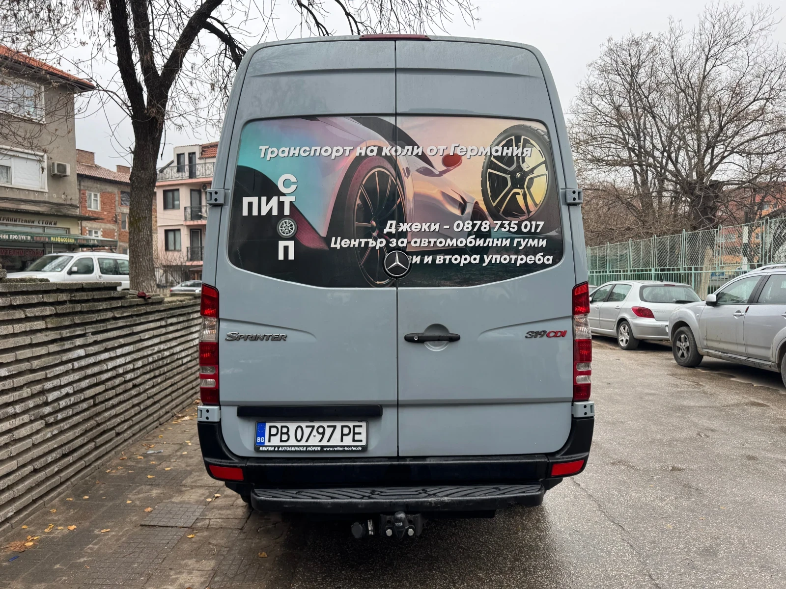 Mercedes-Benz Sprinter 319 | Mobile.bg � ����������� 11