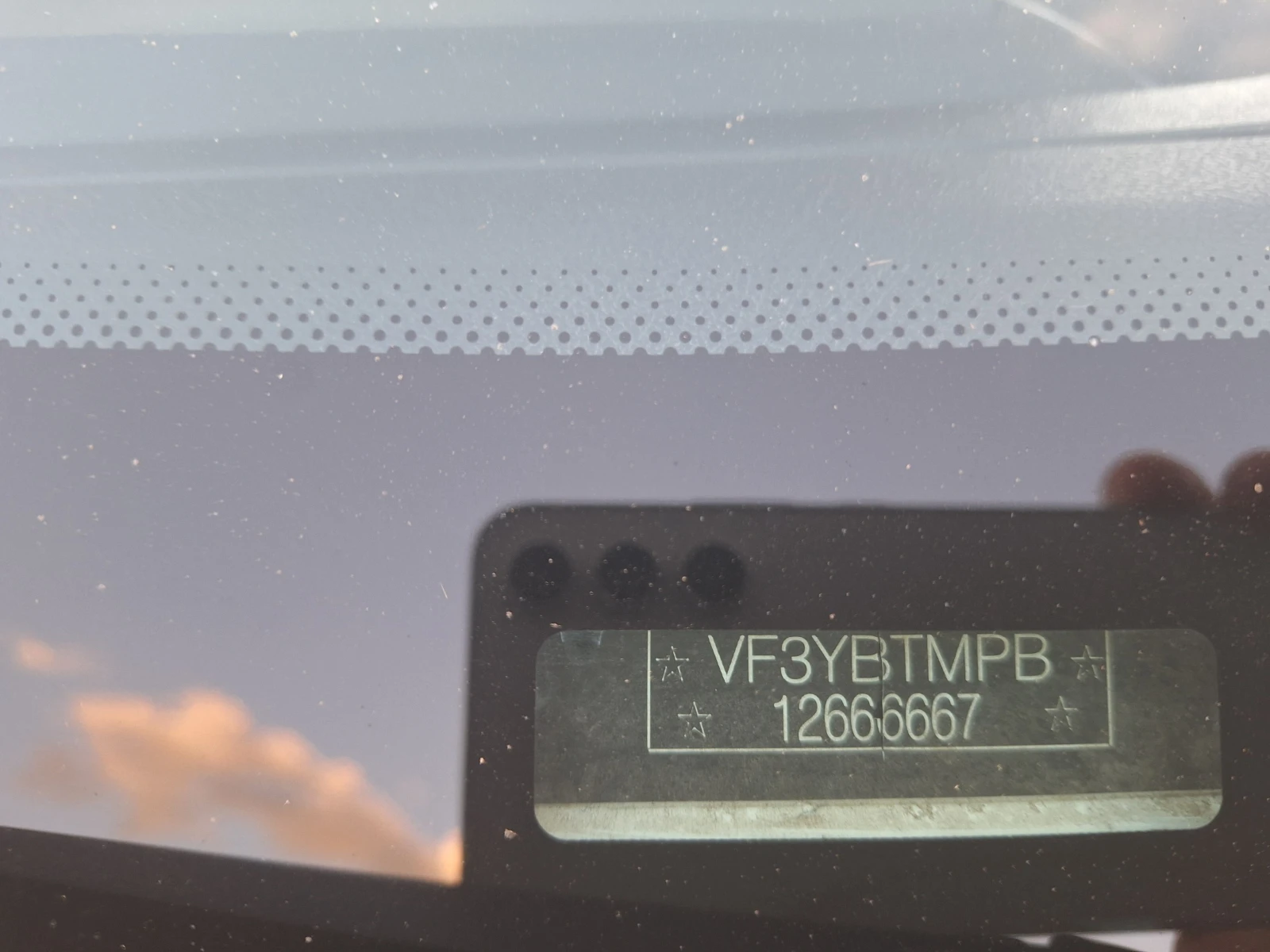 Peugeot Boxer 2.2HDi 8+ 1места Евро5 6ск., снимка 16 - Бусове и автобуси - 54140085