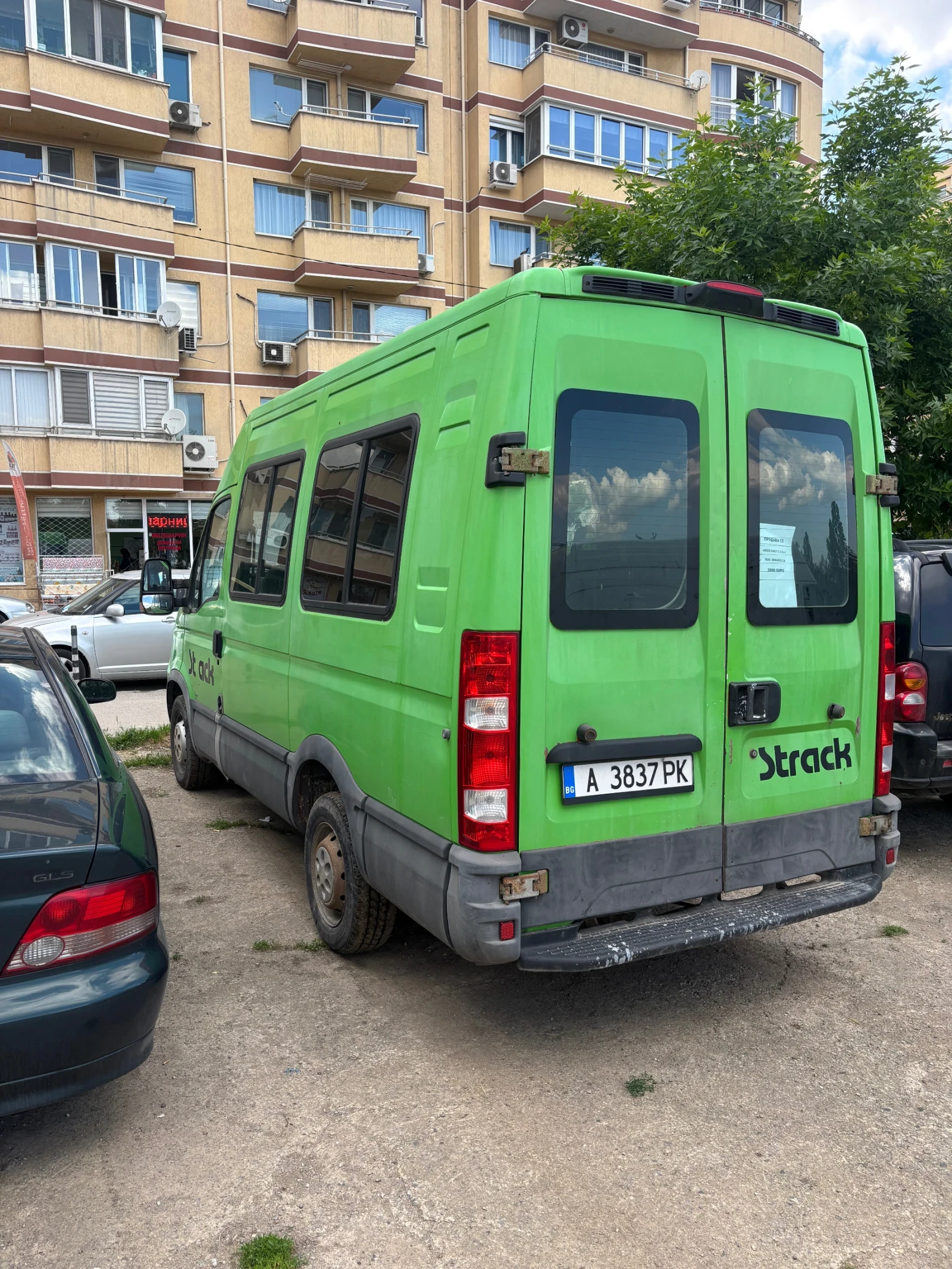 Iveco Daily | Mobile.bg � ����������� 3