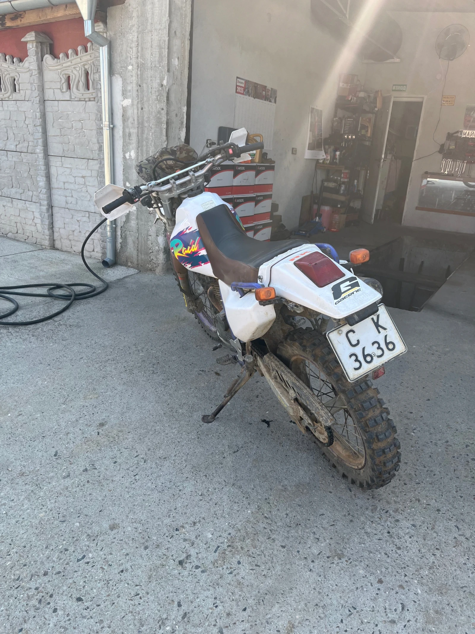 Yamaha Ttr 250 - изображение 2