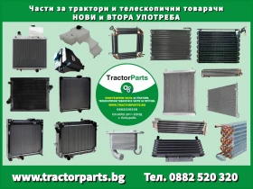 Трактор Claas Хидравлична количкa за монтаж на джанти, снимка 3