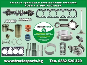 Трактор Claas Хидравлична количкa за монтаж на джанти, снимка 8