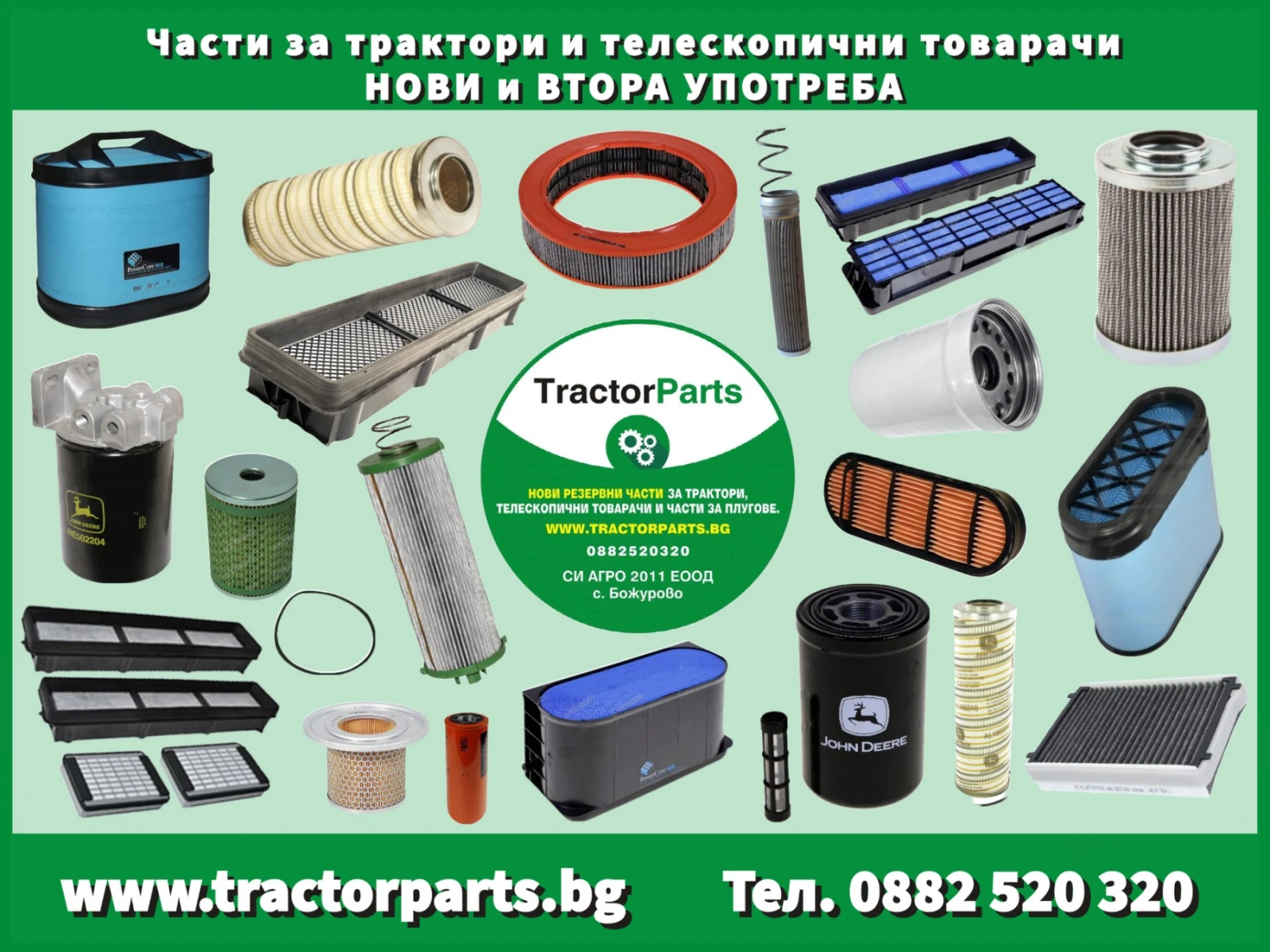 Трактор Claas Хидравлична количкa за монтаж на джанти - изображение 10