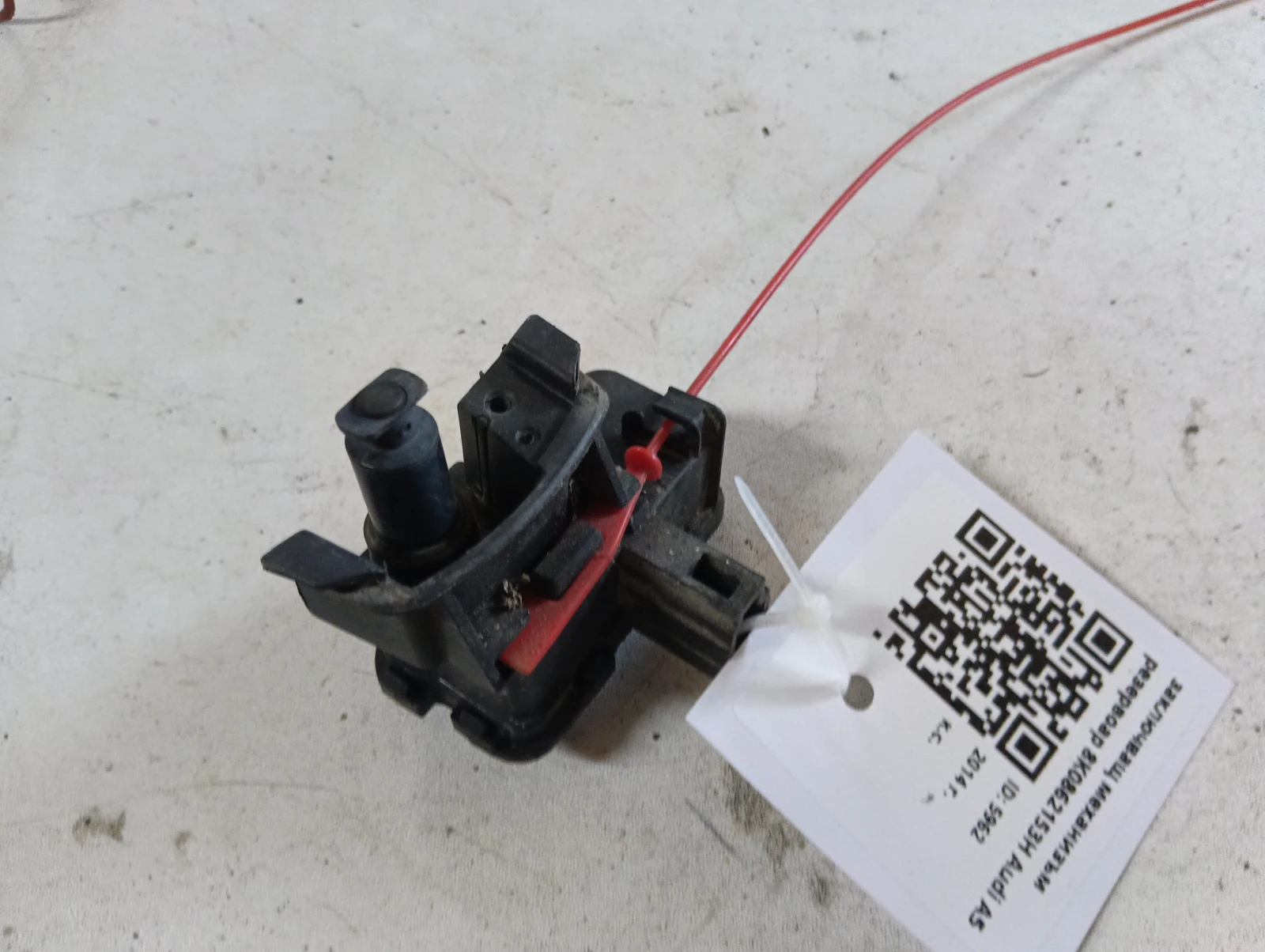 заключващ механизъм резервоар 8K0862153H Audi A5