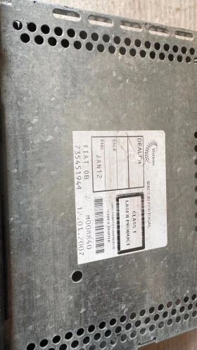 ���������� ����� / GPS � ����� ������� �� Fiat Bravo 2007 - 735451941 | Mobile.bg � ����� ������ 2