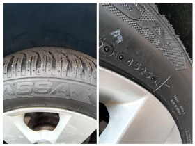 Peugeot 5008 СПЕШНО, снимка 13