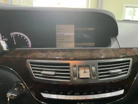 Mercedes-Benz S 500 Long ! 4matic ! FaceLift !, снимка 16