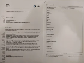 BMW 330 xi, снимка 13