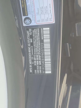 Mercedes-Benz EQS 580 AMG-pkg* Hyperscreen* Burmester* Executive , снимка 17
