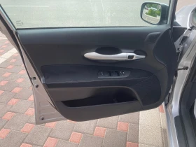 Toyota Auris 2.0 D4D Facelift, снимка 10