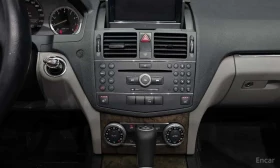 Mercedes-Benz C 230 * C230 AVANTGARDE * ЦЕНА ДО БГ, снимка 13