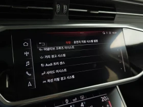 Audi A6 (C8) 45 Tfsi Quattro, снимка 12
