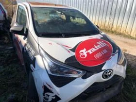 Toyota Aygo 1.0i - [5] 